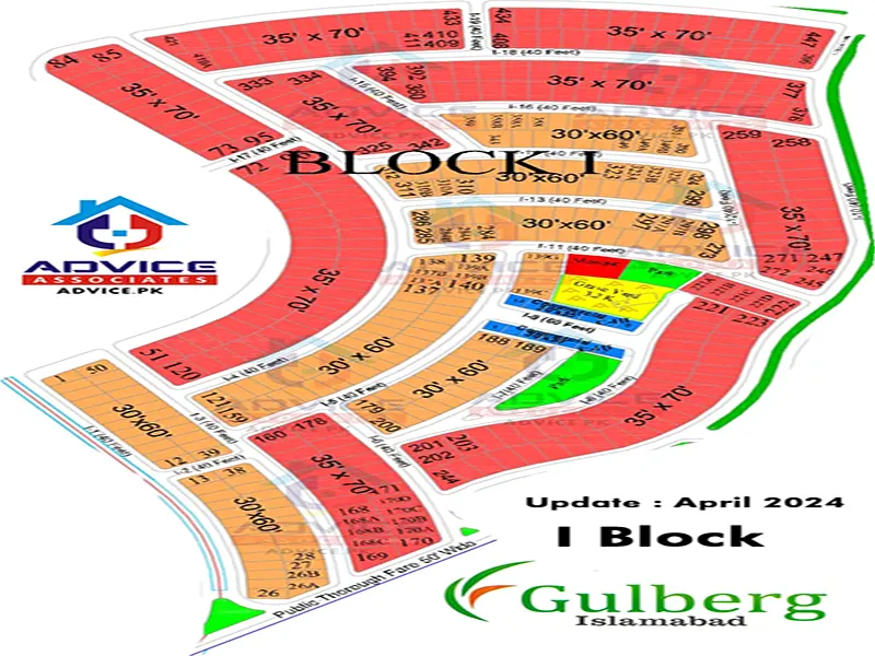 Gulberg Residentia Block I