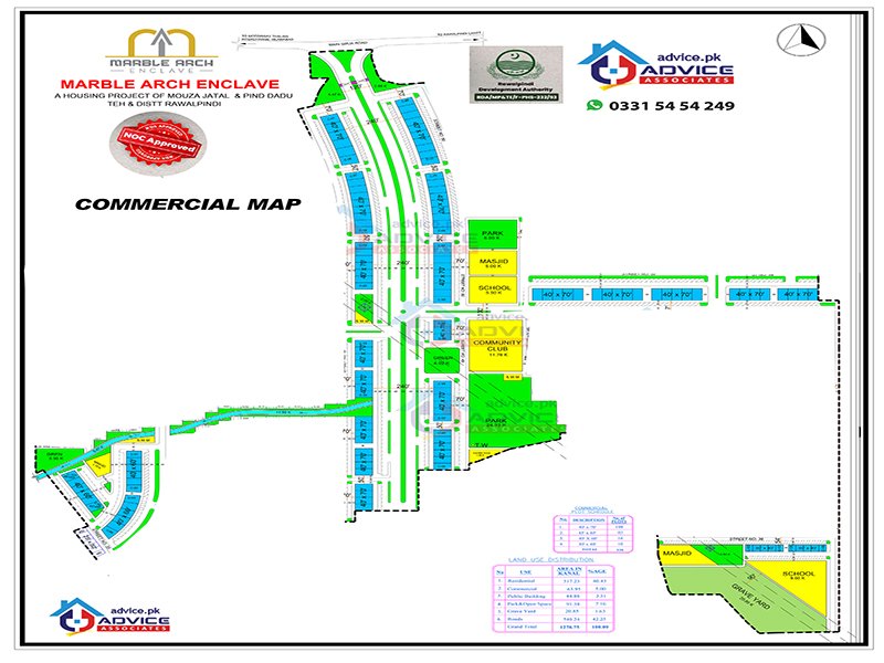 Marble Arch commercial Map