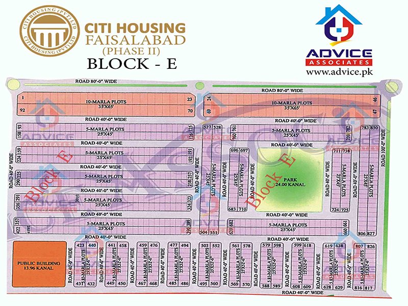 Citi Housing Phase 2 Block E