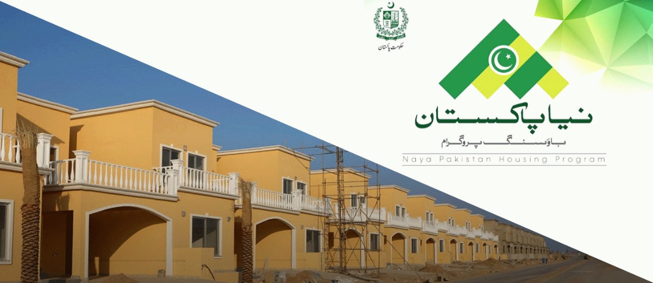 naya-pakistan-housing-scheme