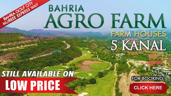 Bahria-Agro-farm-banners-small__low_price1.jpg