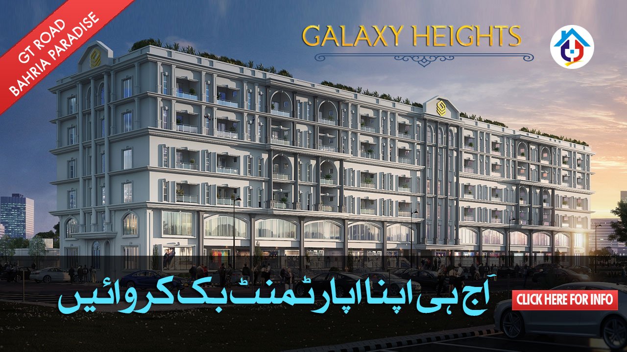 Galaxy-Heights-small-banner.jpg