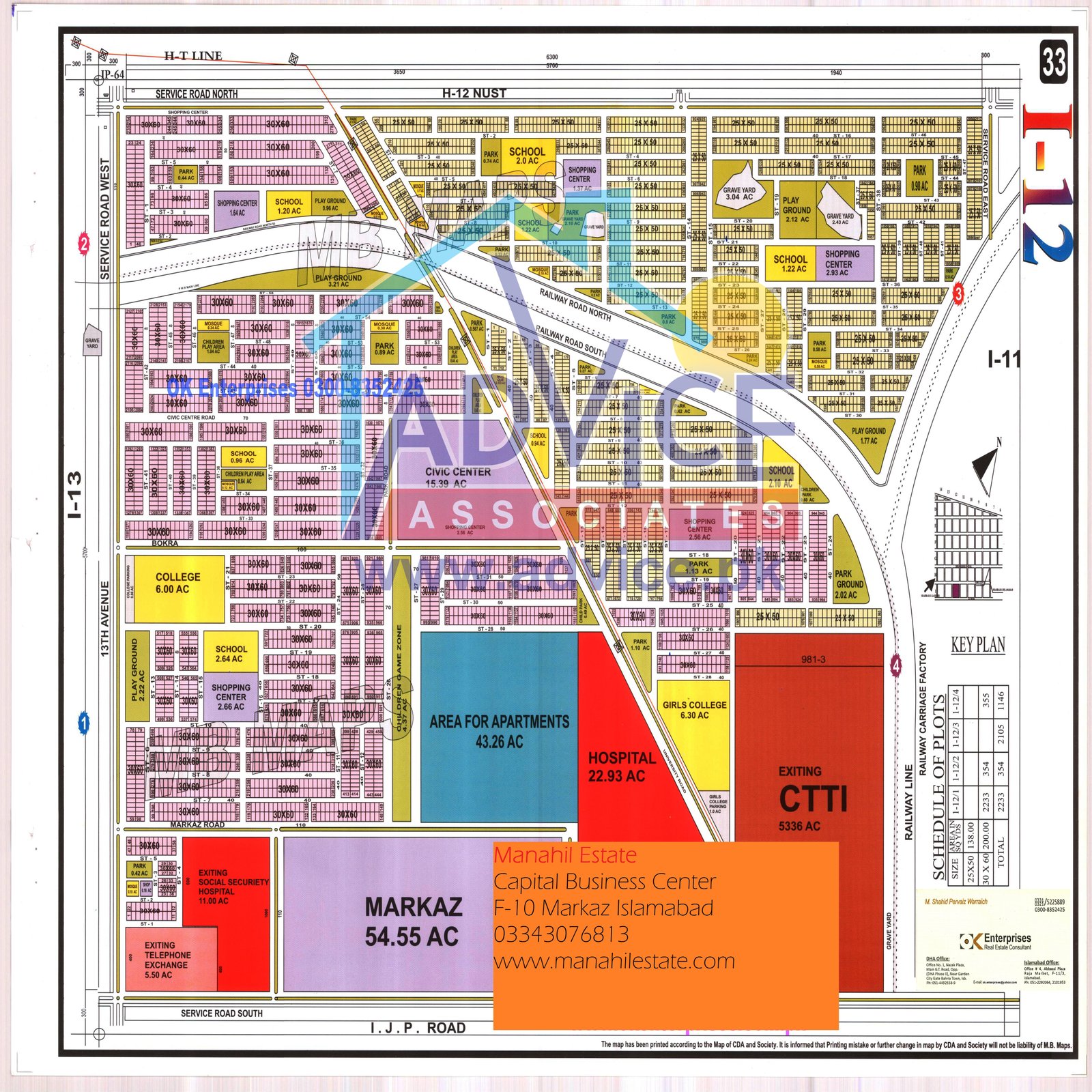 I 14 1 Islamabad Map Islamabad Maps | Cda Sectors Islamabad | Maps Islamabad | Islamabad Cda Maps  .